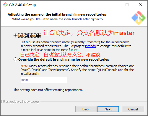 git-003 git-base-003