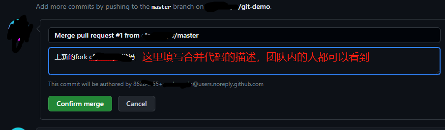 git-023 git-base-023