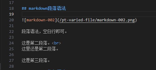 markdown-002