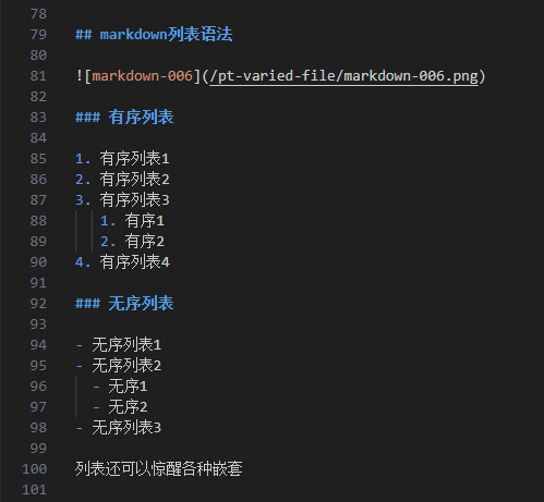 markdown-006