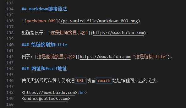 markdown-009