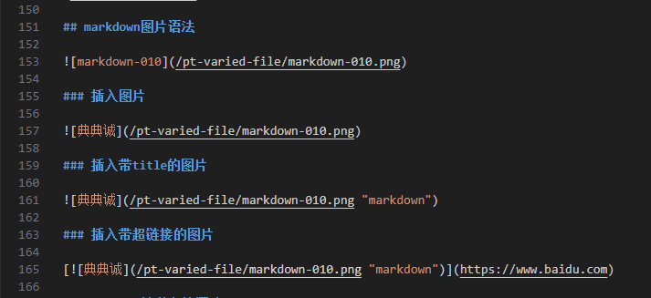 markdown-010