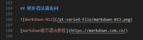 markdown-013